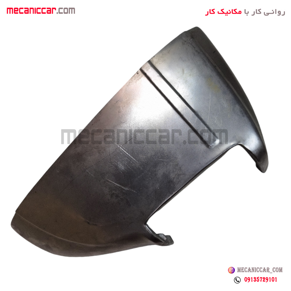سرگلگیر جلو راست پیکان