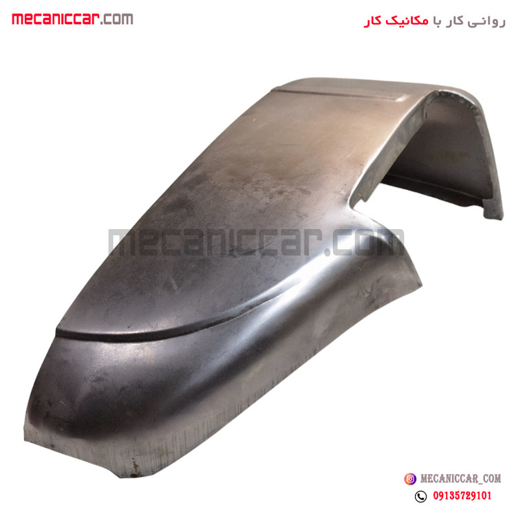 سرگلگیر جلو راست پیکان
