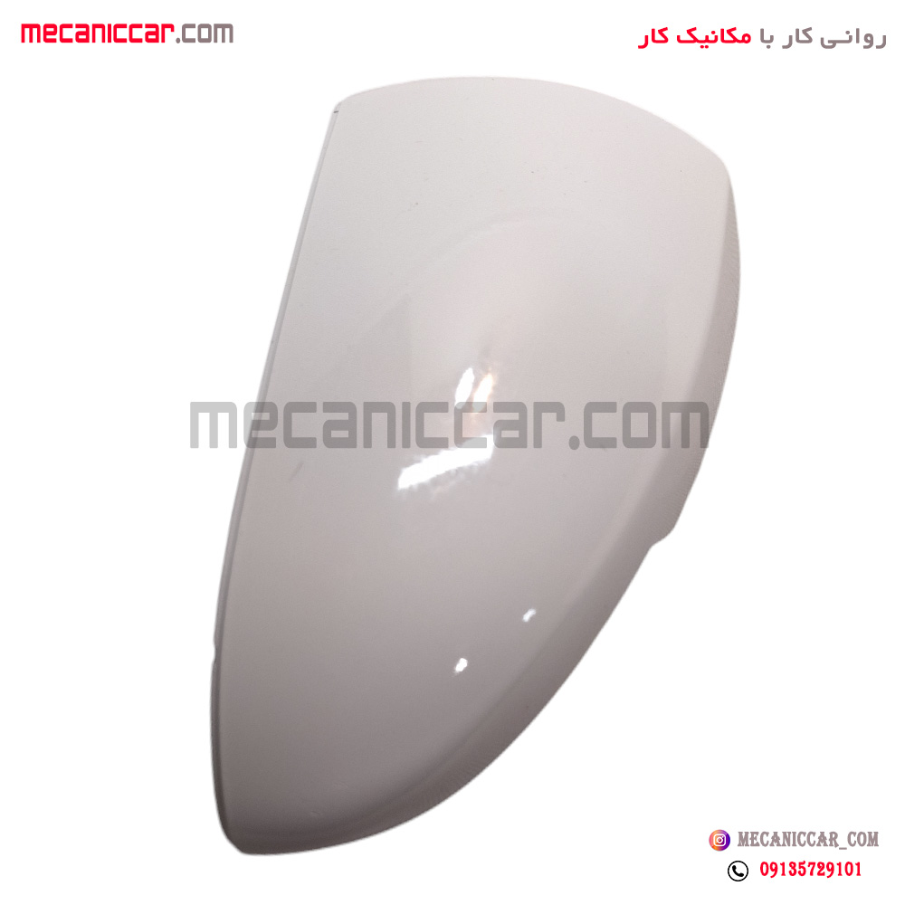 فلاپ اینه راست سفید راناپلاس