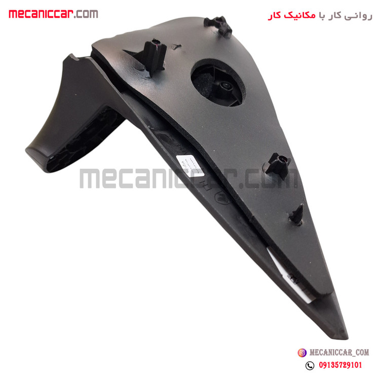 پایه اینه راست رانا و راناپلاس کروز