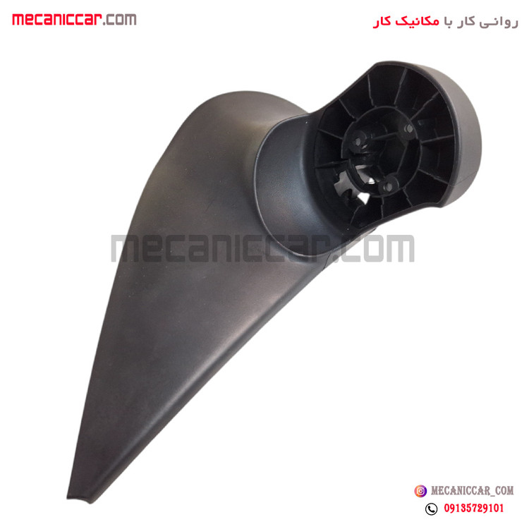 پایه اینه راست رانا و راناپلاس کروز