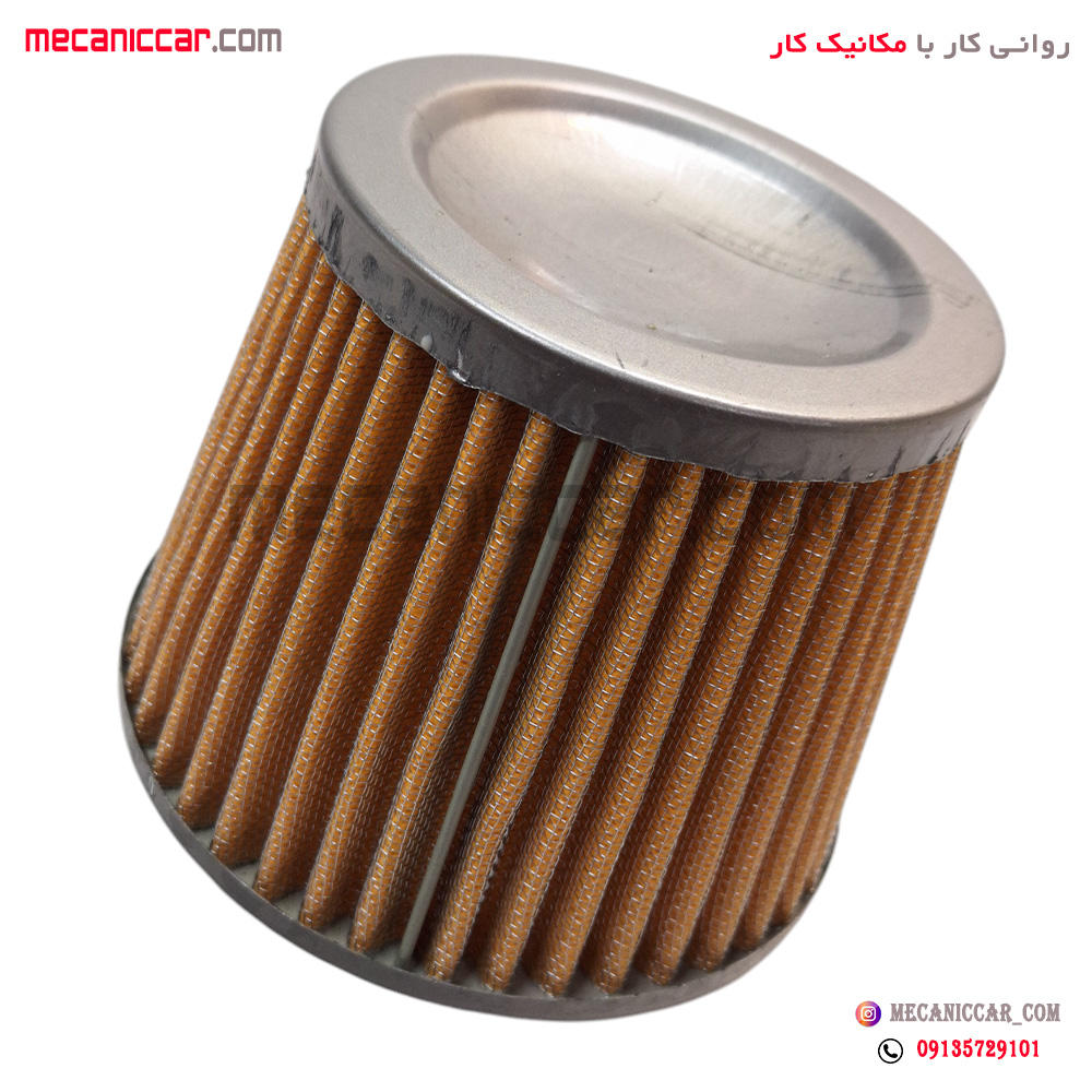فیلتر هواکش اسپرت بلند خودروها