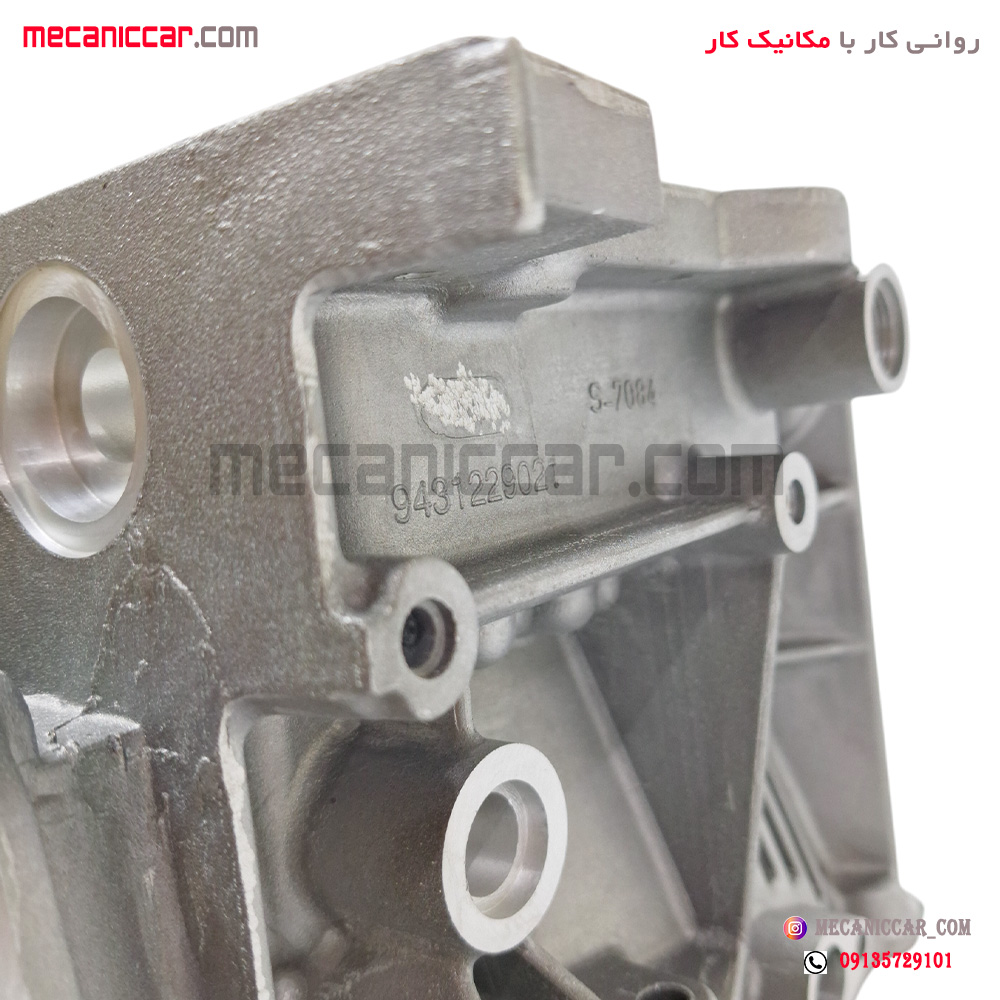 پوسته گیربکس بزرگ (پوسته کلاچ) پژو 405