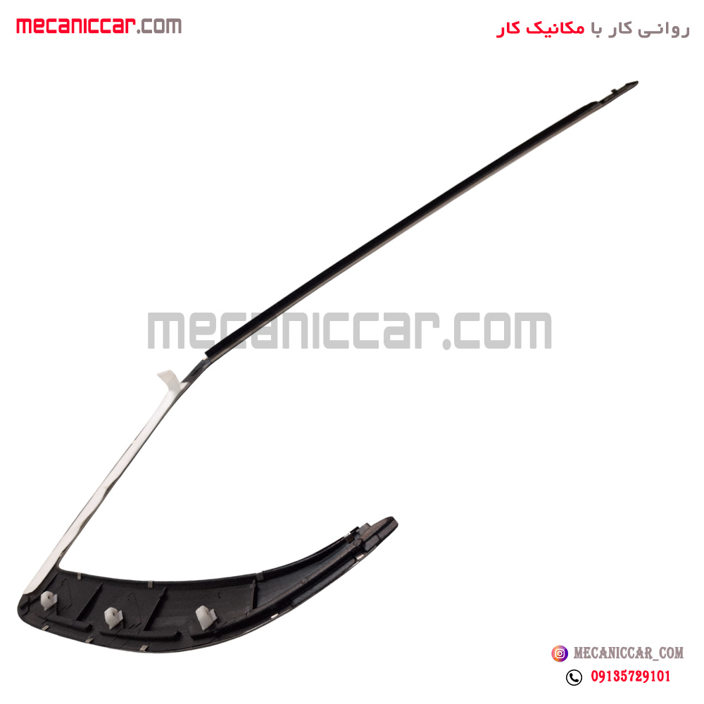 نوار ماهوتی بیرونی با زه استیل شیشه عقب چپ دناپلاس