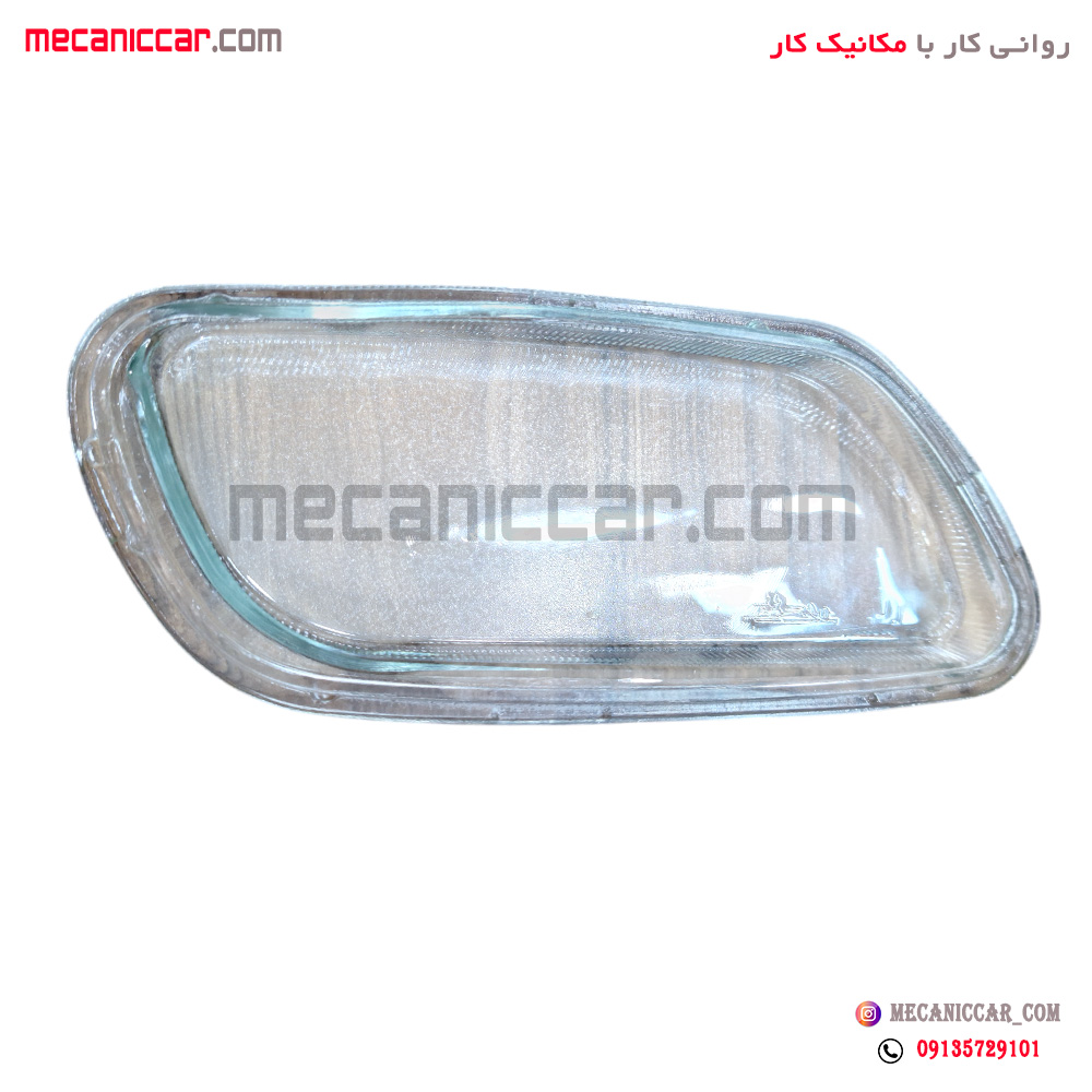 شیشه چراغ مه شکن (پرژکتور) راست شفاف پژو پارس