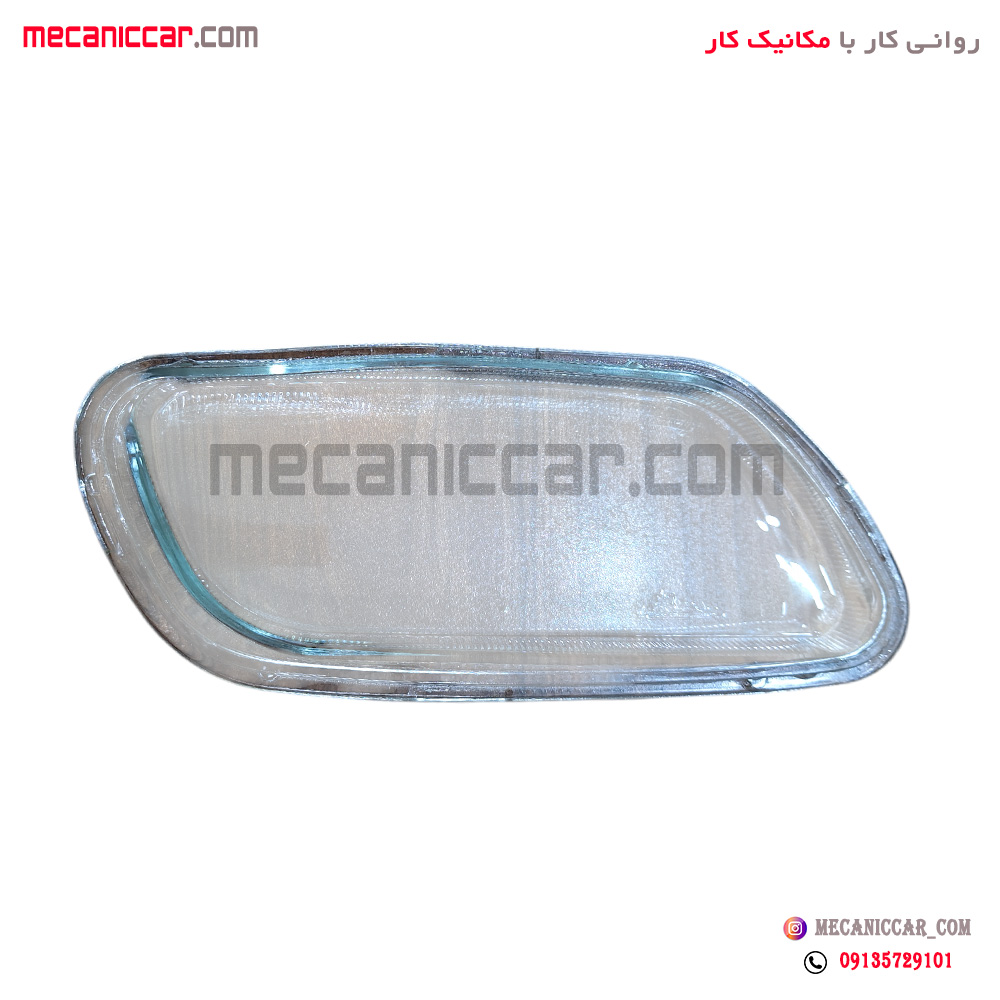 شیشه چراغ مه شکن (پرژکتور) راست شفاف پژو پارس