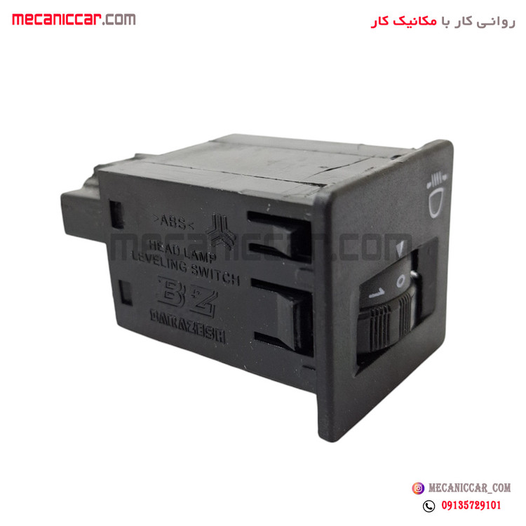 کلید تنظیم ارتفاع نور چراغ جلو ساینا الما