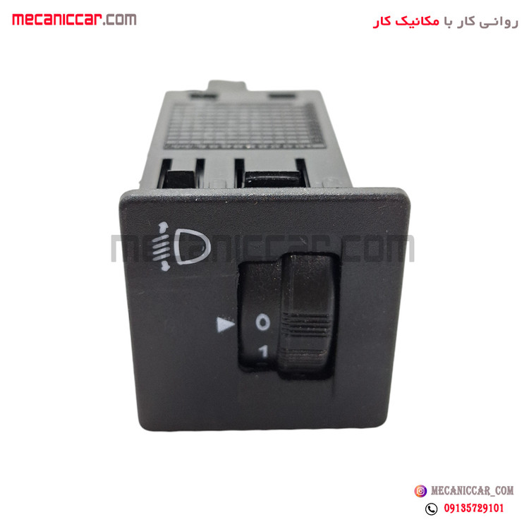 کلید تنظیم ارتفاع نور چراغ جلو ساینا الما
