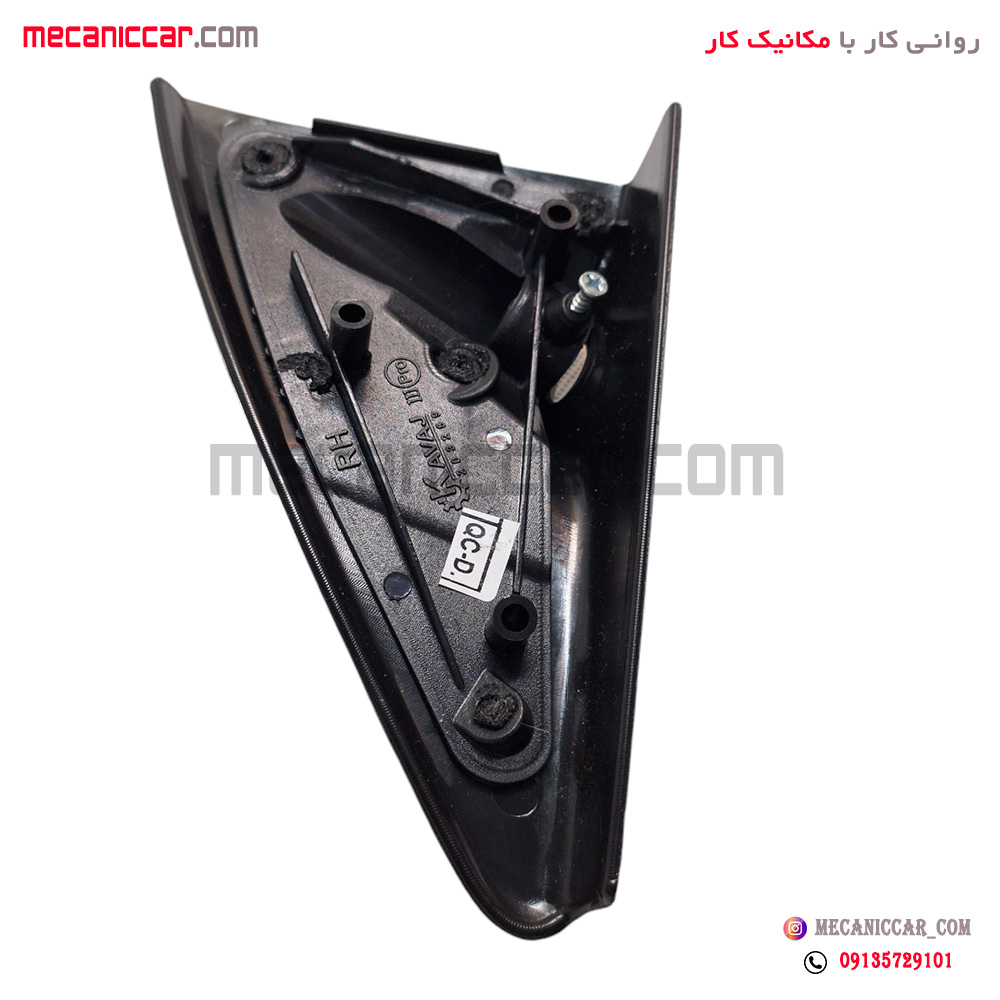 قاب اینه داخلی (سه گوش لچکی) دستی راست پژو 405 و اردی کاوج