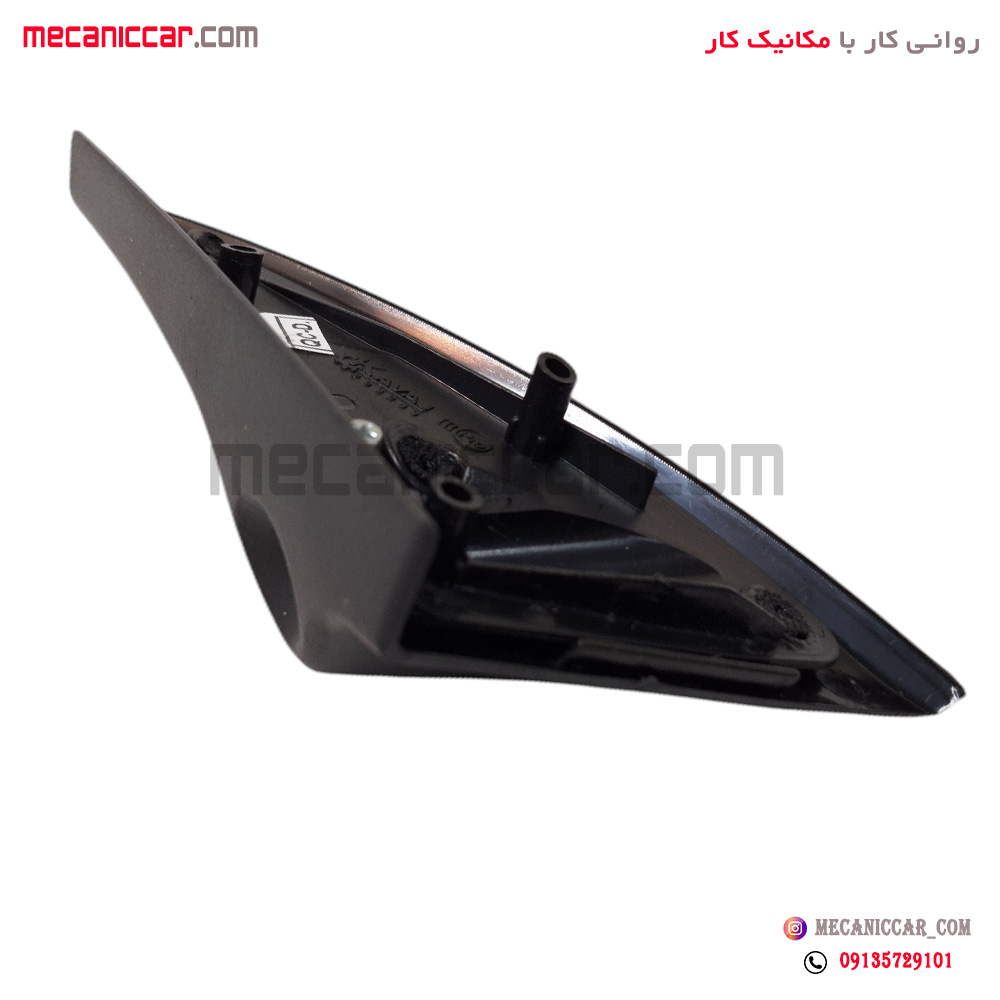 قاب اینه داخلی (سه گوش لچکی) دستی راست پژو 405 و اردی کاوج