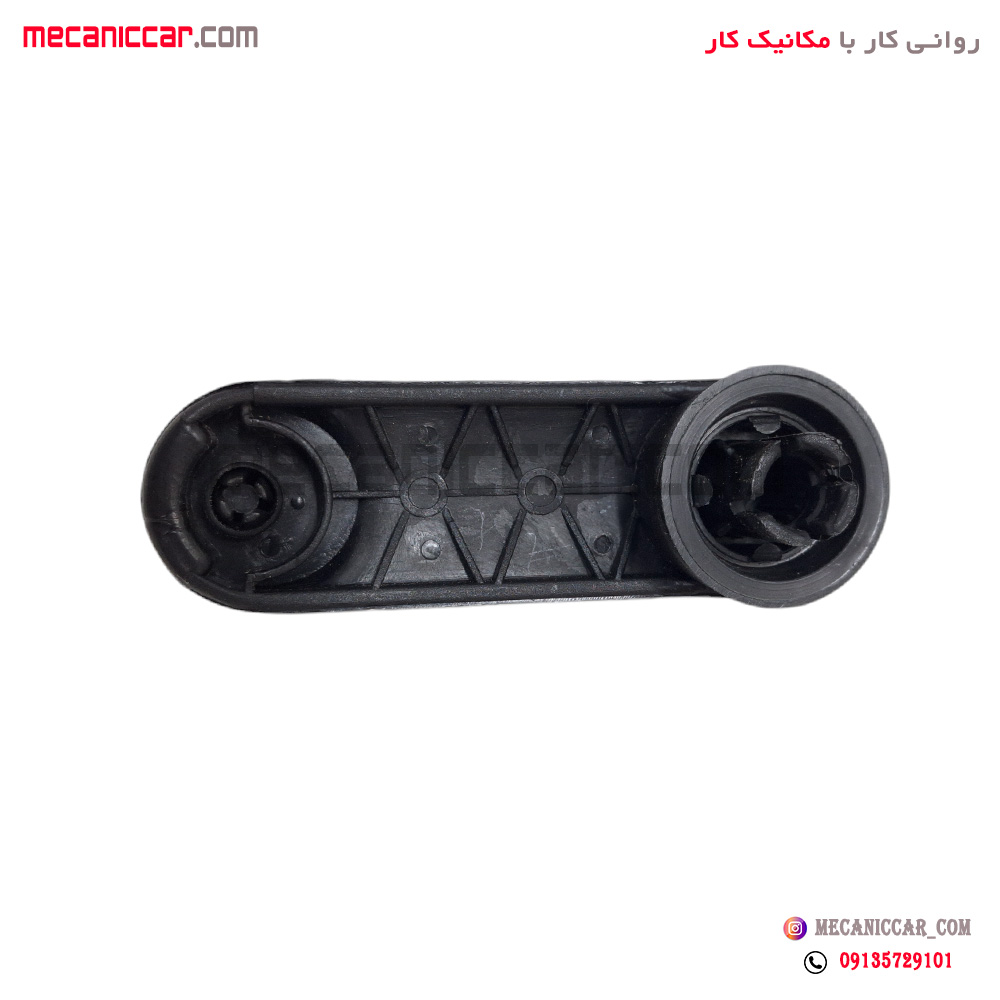 دستگیره شیشه بالابر عقب ال نود (L90) نیکوپارت