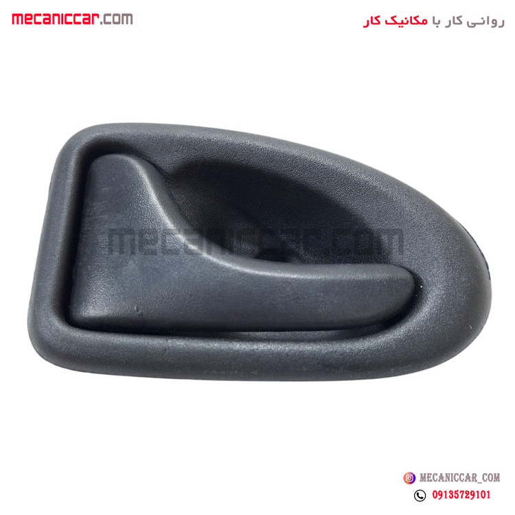 دستگیره درب بازکن داخلی چپ ال نود (L90) نیکوپارت