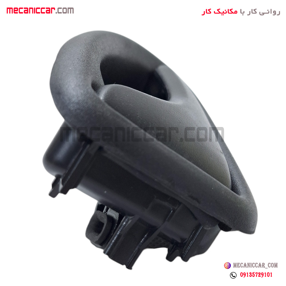 دستگیره درب بازکن داخلی چپ ال نود (L90) نیکوپارت