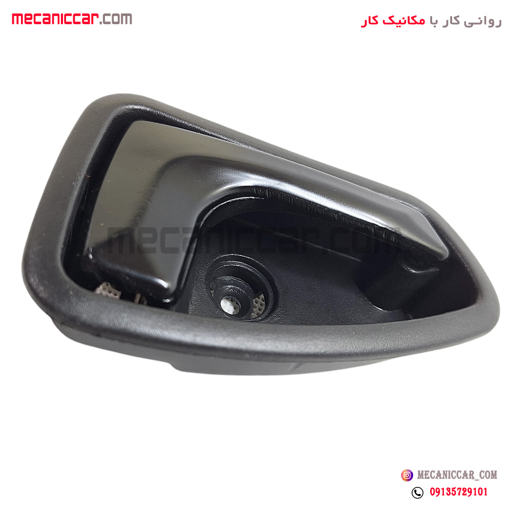 دستگیره درب بازکن داخلی راست فلزی مشکی پراید 131 و 111