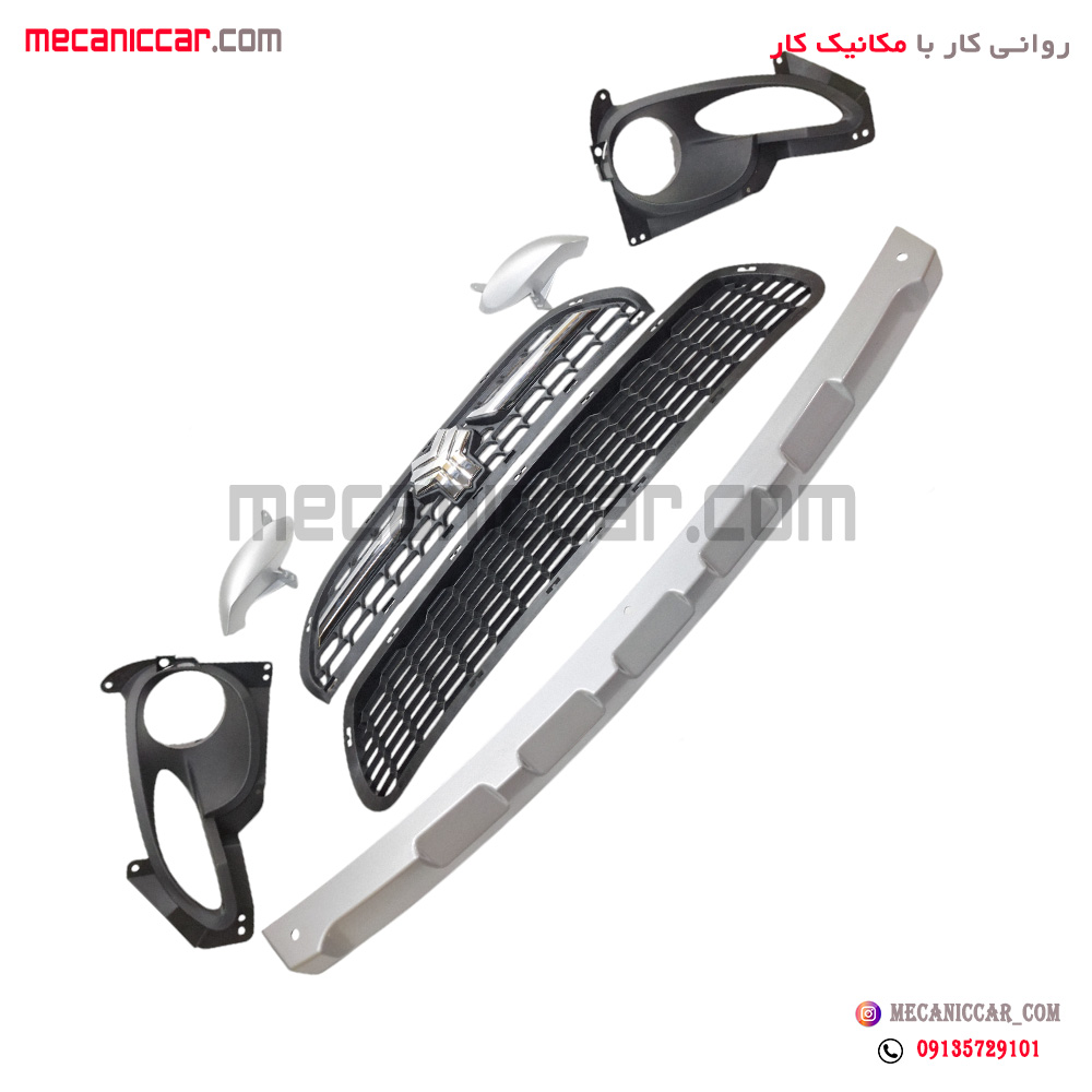 مجموعه متعلقات سر جلو کوئیک بی نی سی