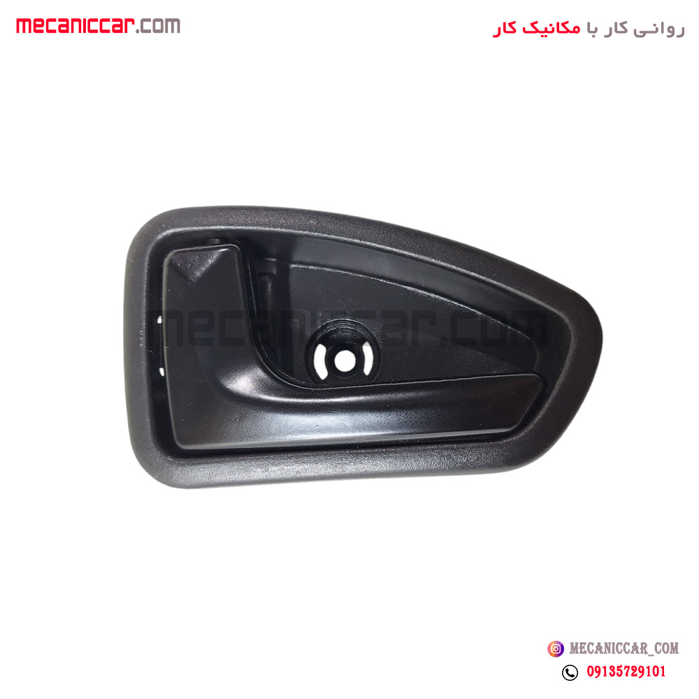 دستگیره درب بازکن داخلی چپ فلزی مشکی پراید 131 و 111