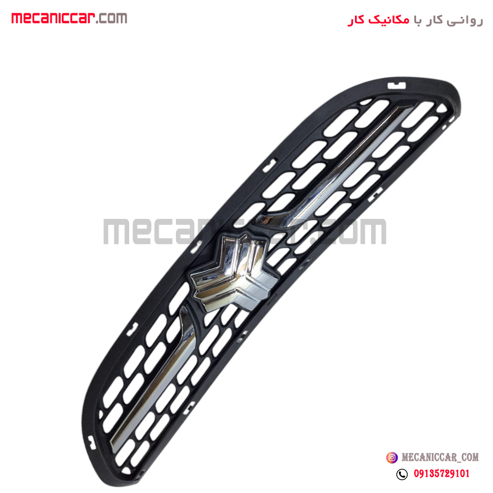 مجموعه متعلقات سر جلو کوئیک بی نی سی