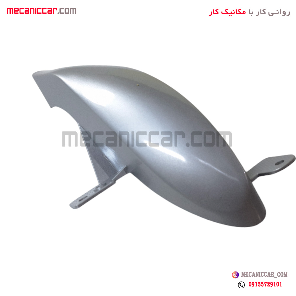 مجموعه متعلقات سر جلو کوئیک بی نی سی