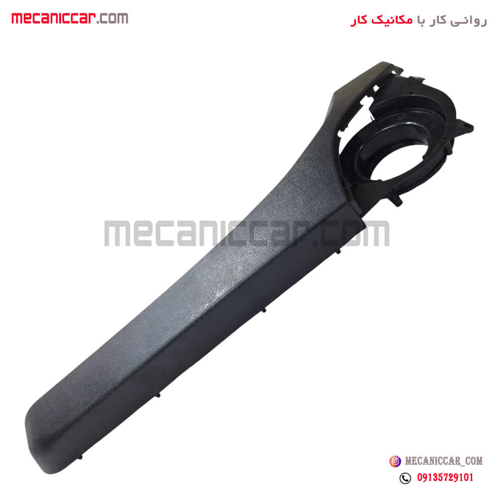 کیف رودری (جا نقشه) چپ قدیم مشکی پژو 405 و پارس