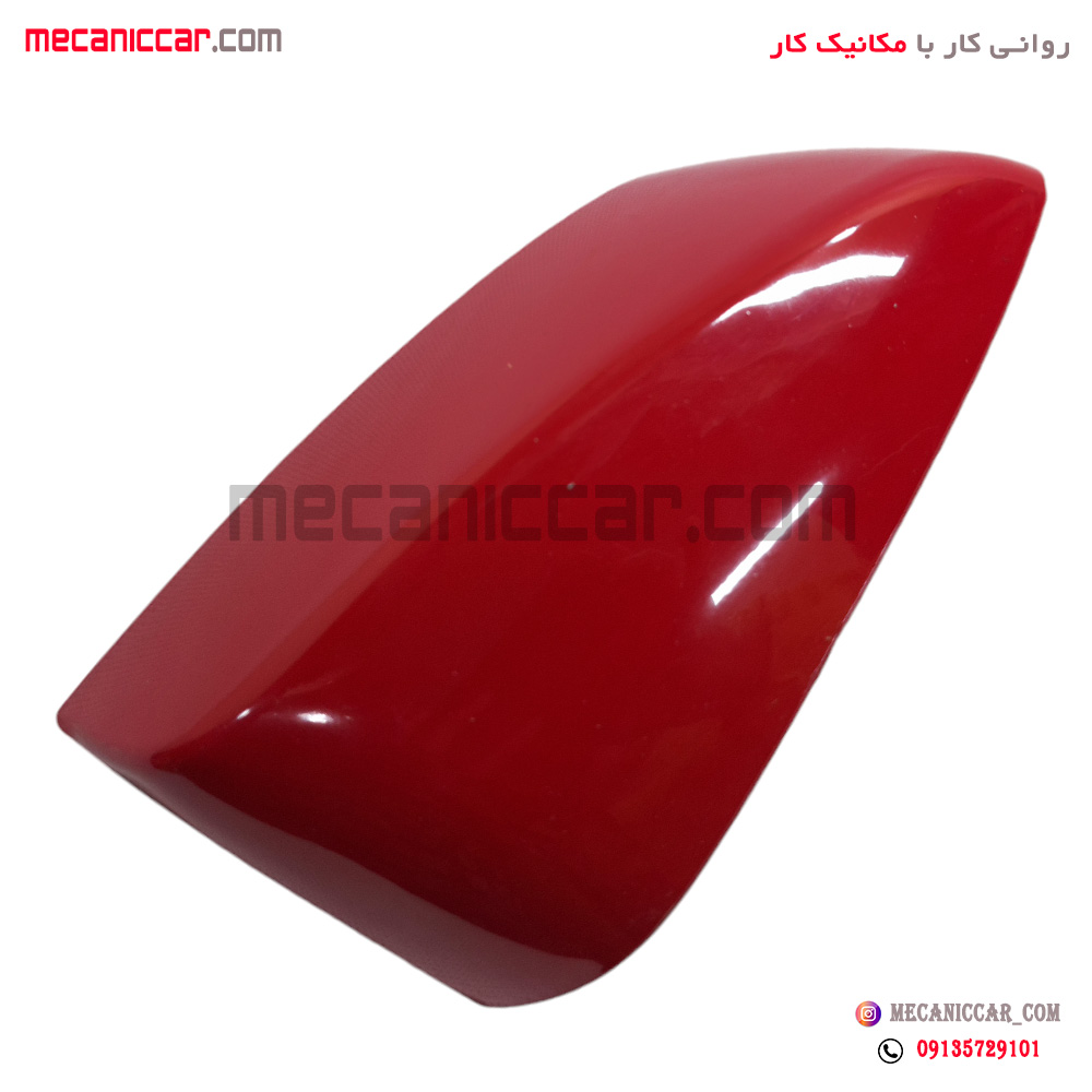 فلاپ اینه قرمز ساینا و کوئیک راست