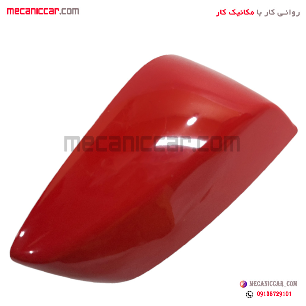 فلاپ اینه قرمز ساینا و کوئیک راست