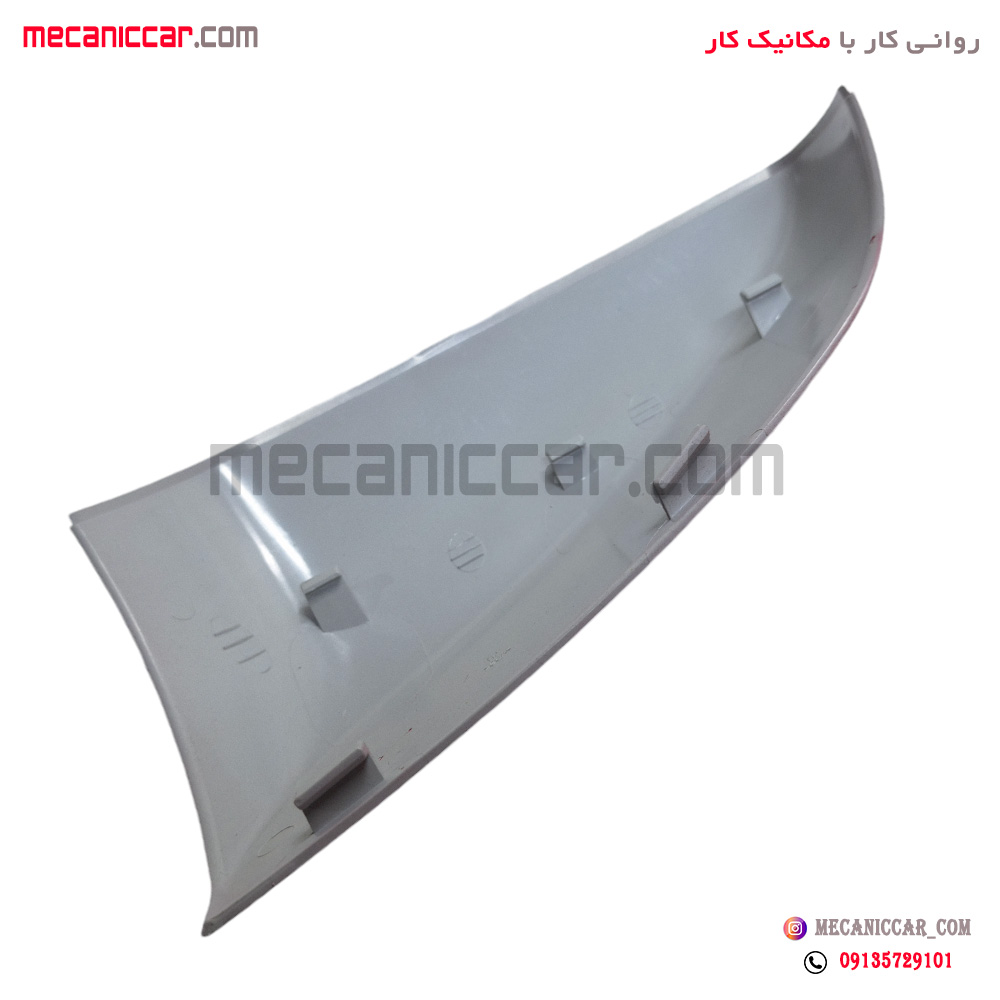 فلاپ اینه قرمز ساینا و کوئیک راست