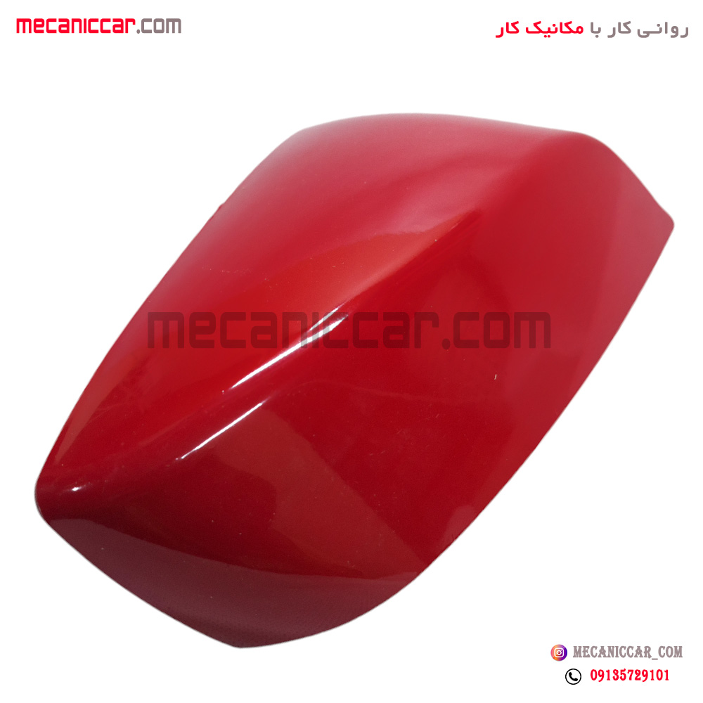 فلاپ اینه قرمز ساینا و کوئیک راست