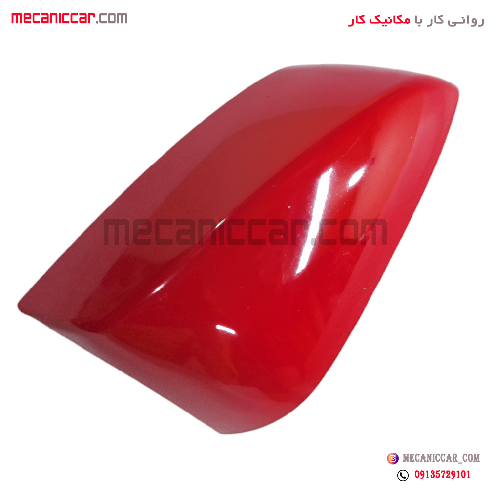 فلاپ اینه قرمز ساینا و کوئیک راست