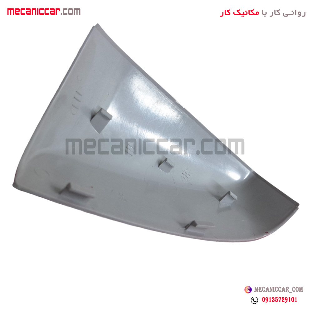 فلاپ اینه قرمز ساینا و کوئیک راست