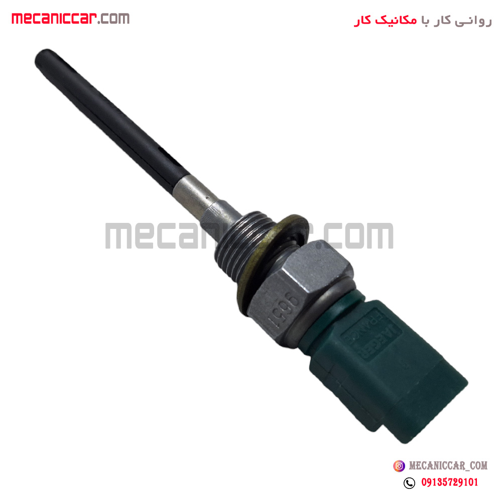 سنسور (فشنگی) سطح روغن دو فیش سبز پژو 206 تیپ 2 دناکو
