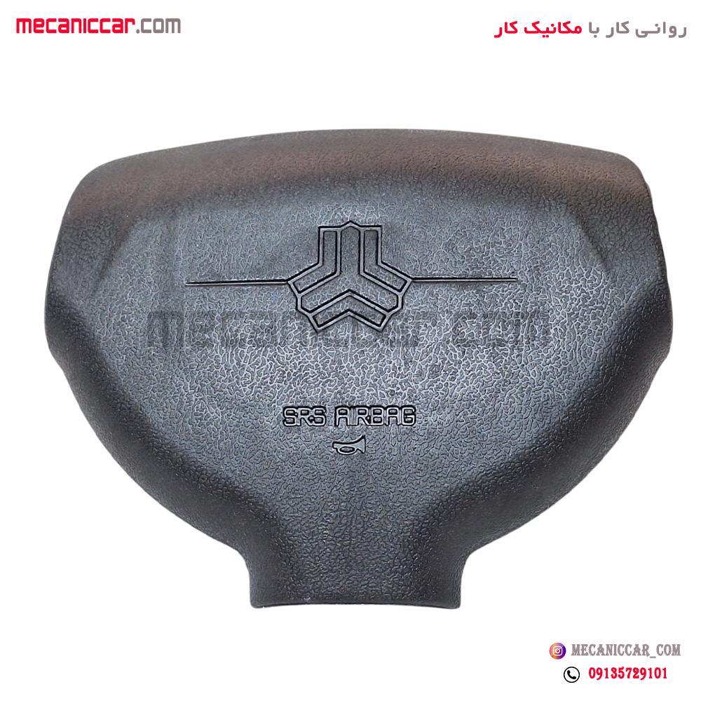 قاب (درپوش) ایربگ چپ فرمان پراید 131 و 111