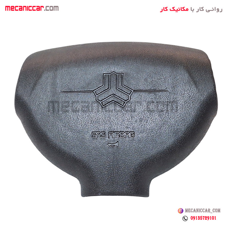 قاب (درپوش) ایربگ چپ فرمان پراید 131 و 111