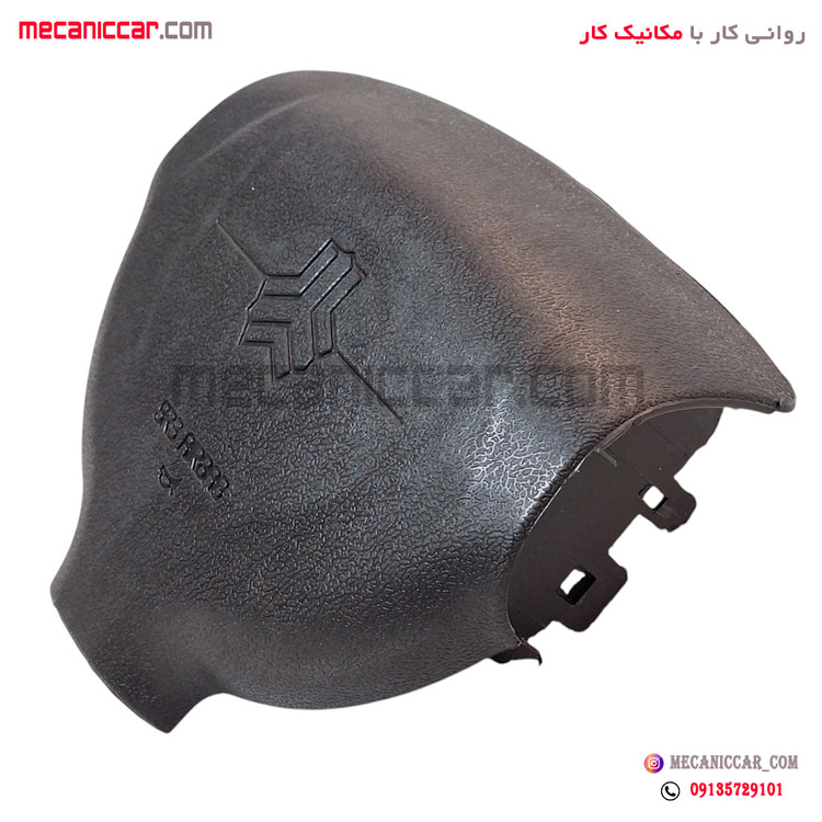 قاب (درپوش) ایربگ چپ فرمان پراید 131 و 111