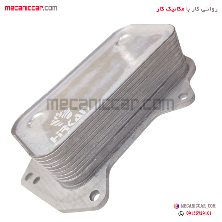 رادیاتور خنک کننده اویل ماژول 9 لایه سمند ملی و دنا EF7 هیرکان