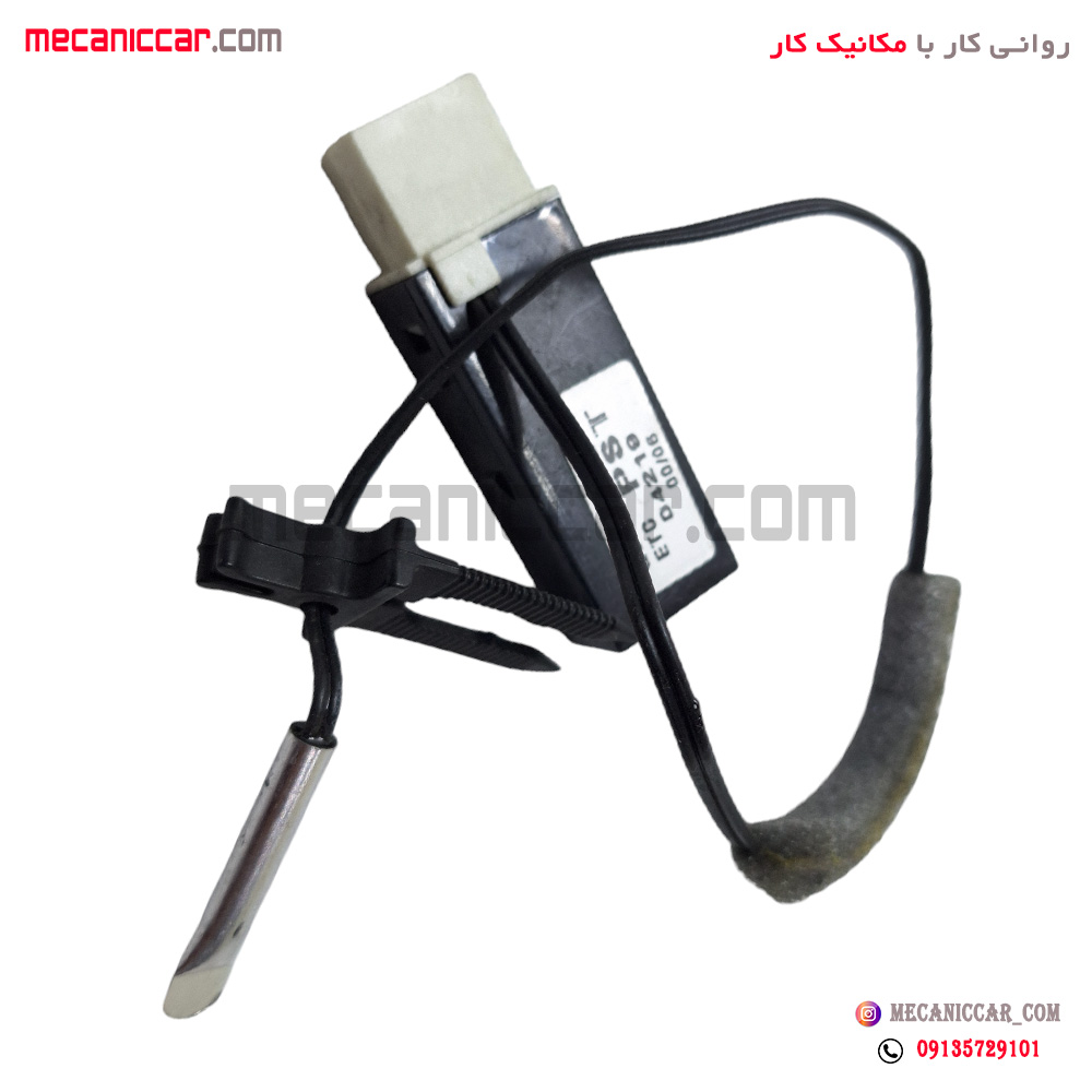رله (ترموستات) کولر و بخاری یورو 4 پراید دناکو