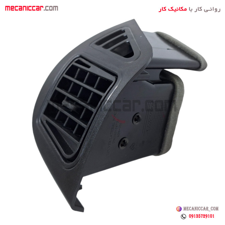 دریچه هوا کولر و بخاری چپ داشبورد تیبا مشکی