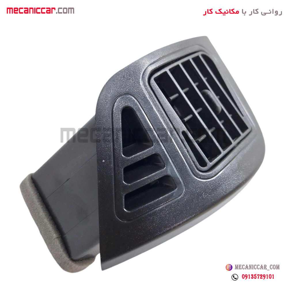 دریچه هوا کولر و بخاری چپ داشبورد تیبا مشکی