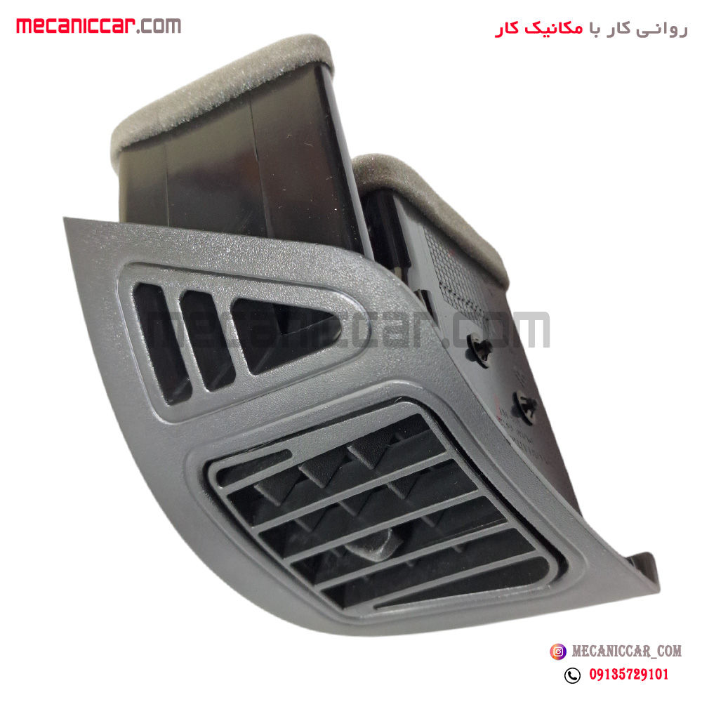 دریچه هوا کولر و بخاری چپ داشبورد تیبا مشکی