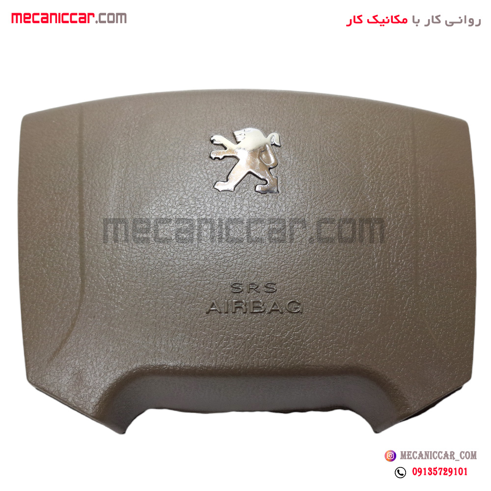 قاب (درپوش) ایربگ چپ فرمان جدید پژو 405 و پارس
