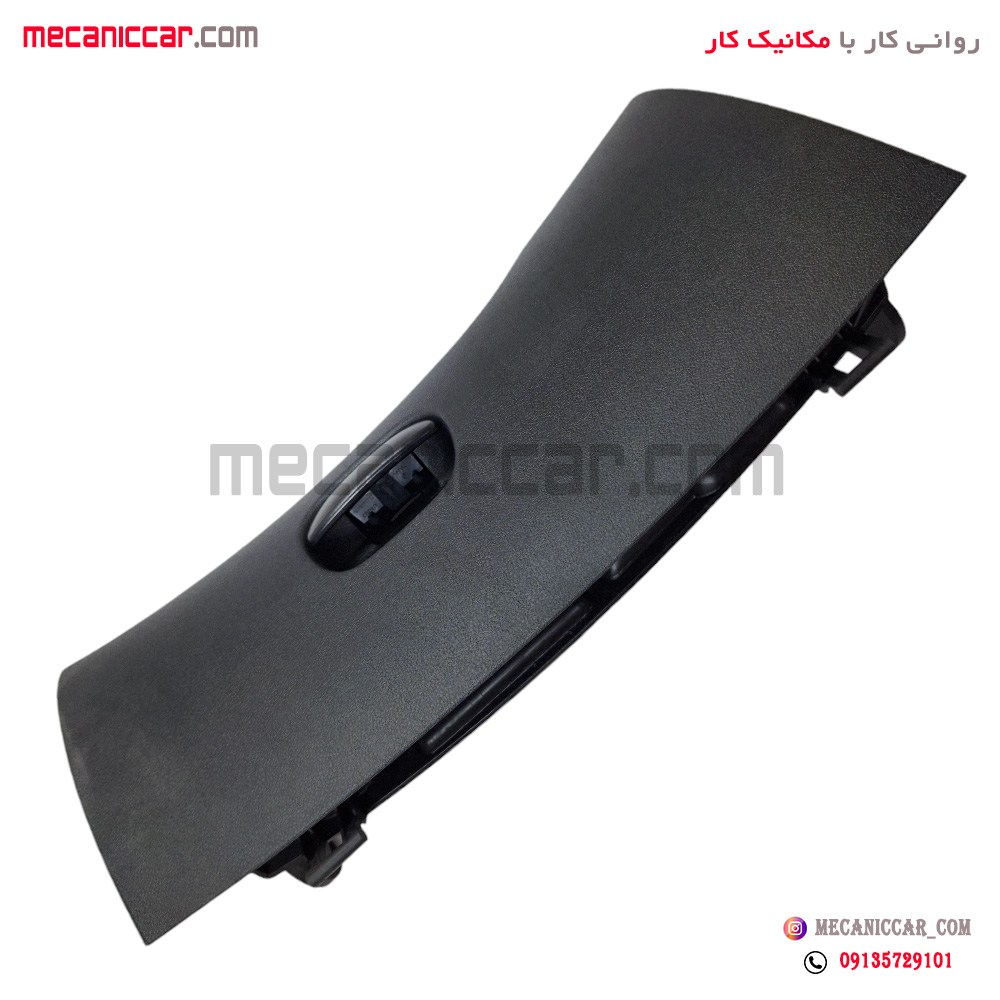 درب داشبورد پژو 207