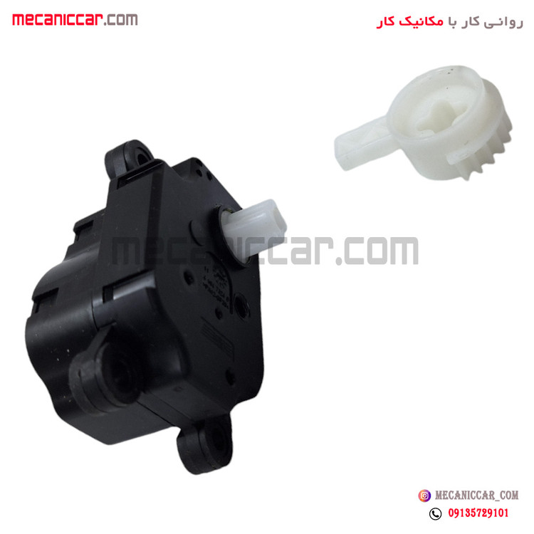 سنسور (موتور) تهویه داخل اتاق پژو 206 تیپ 5 قدیم هیرکان