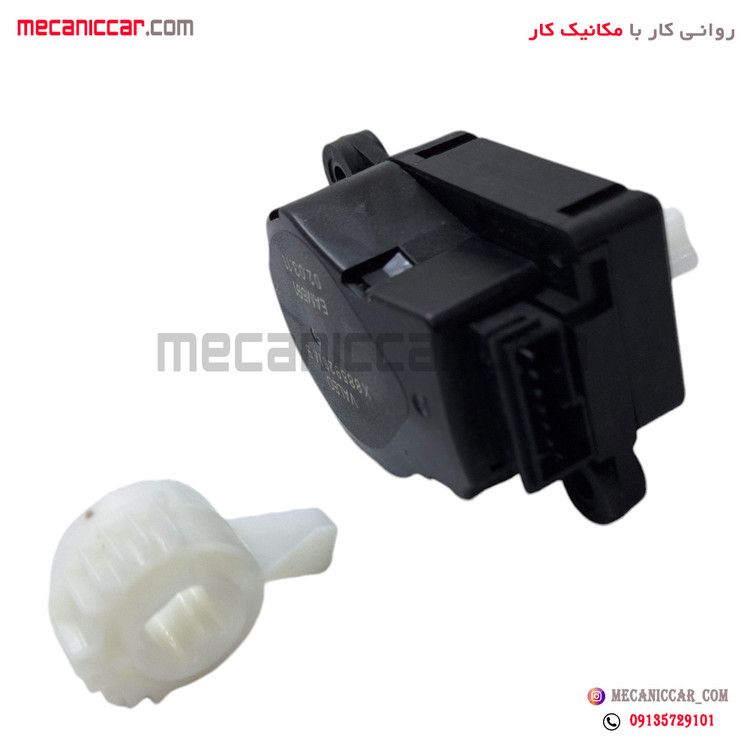 سنسور (موتور) تهویه داخل اتاق پژو 206 تیپ 5 قدیم هیرکان