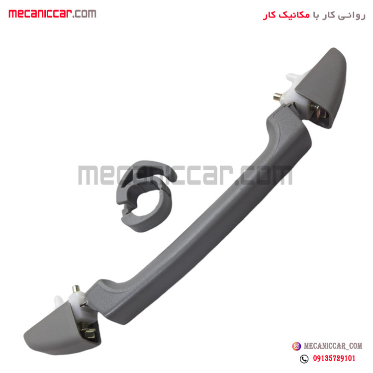 دستگیره سقف با قلاب تیبا اچ ای سی