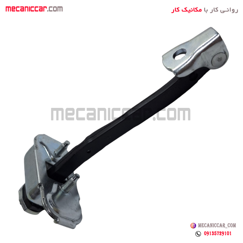 ترمز درب جلو راست جدید سمند و دنا