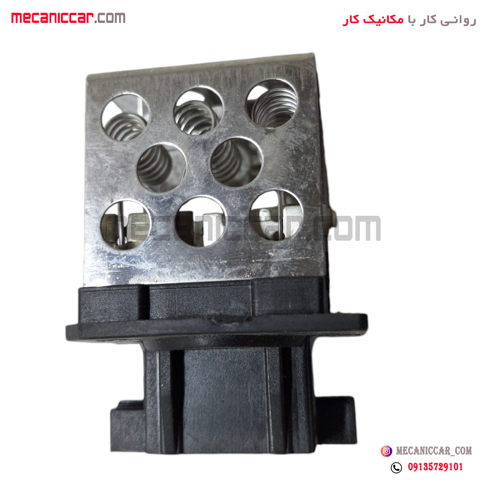 ماژول فن تهویه اتوماتیک (مقاومت بخاری) 6 فیش پژو 206