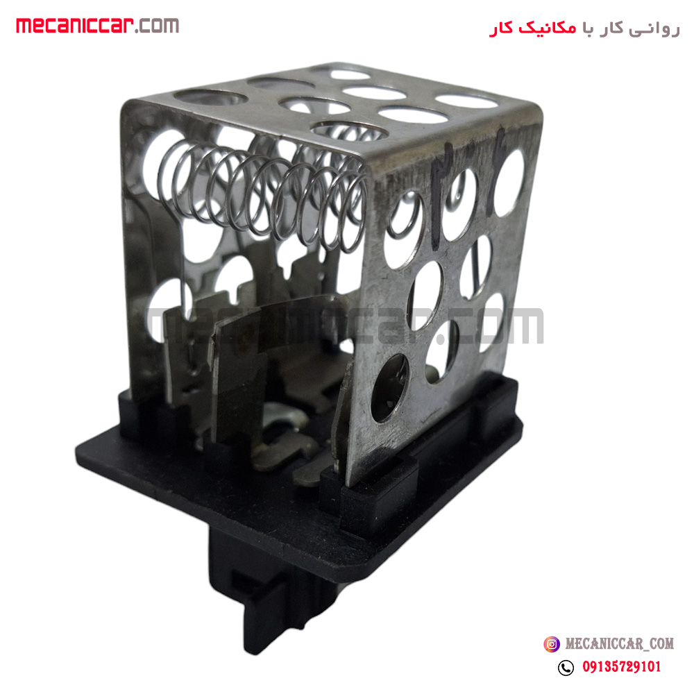 ماژول فن تهویه اتوماتیک (مقاومت بخاری) 6 فیش پژو 206