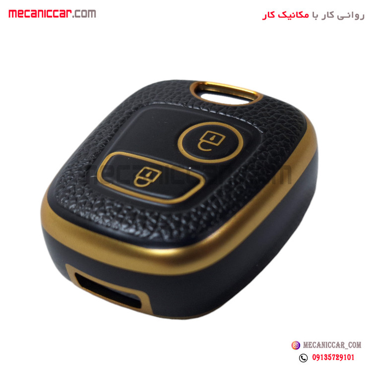 کاور قاب ریموت اسپرتی پژو 206