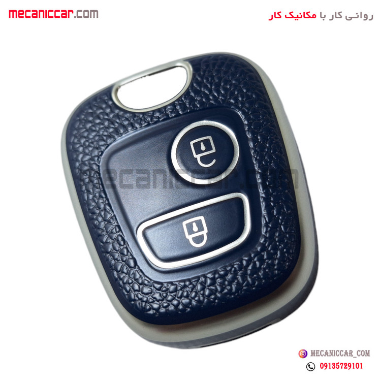 کاور قاب ریموت اسپرتی پژو 206