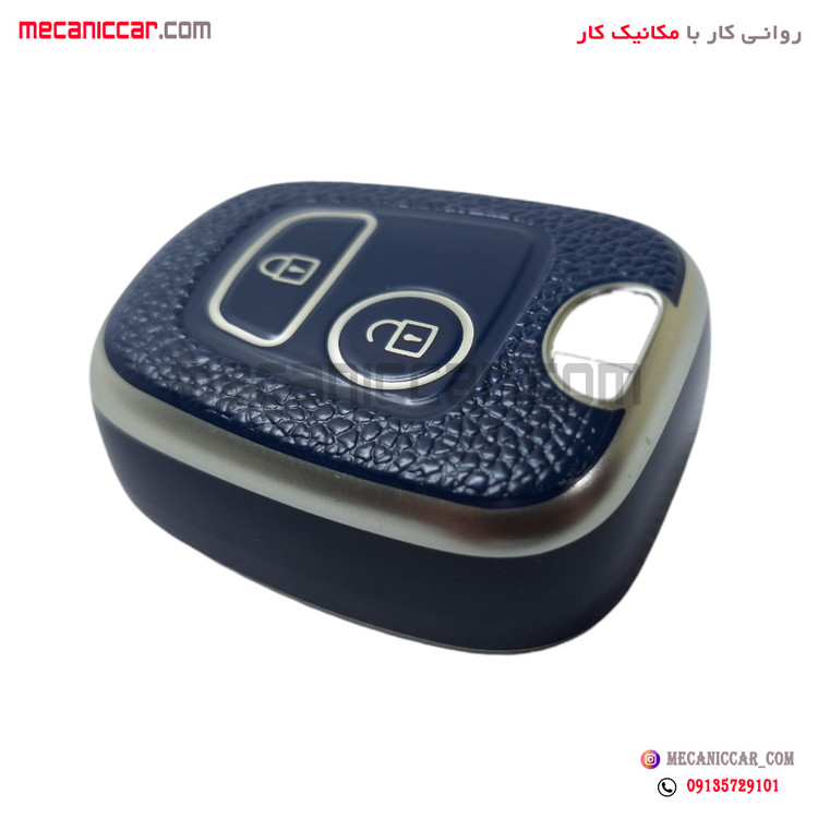 کاور قاب ریموت اسپرتی پژو 206