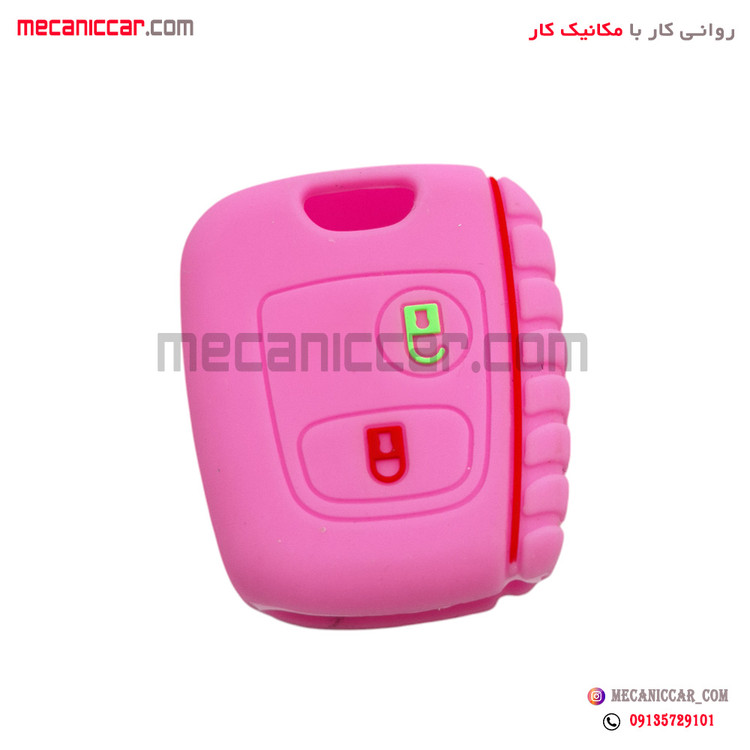 کاور قاب ریموت اسپرتی پژو 206